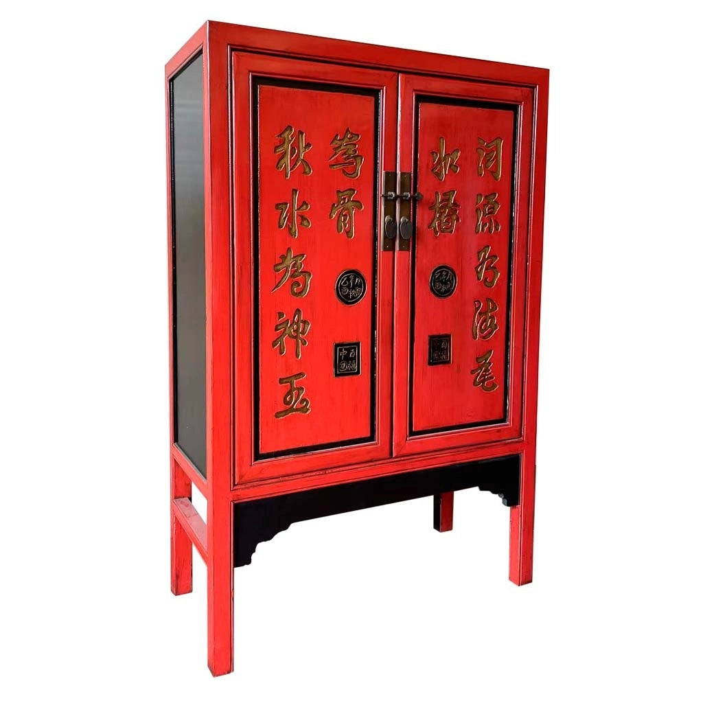 Mobiletto in legno rosso, 100x40x150 cm