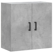 Pratico mobile contenitore sospeso a parete 60 x 31 x 60 cm in legno composito grigio cemento 02_0048805