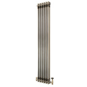 Radiatore 2 Colonne Verticale Metallo Grezzo 1500 x 290 mm TRV
