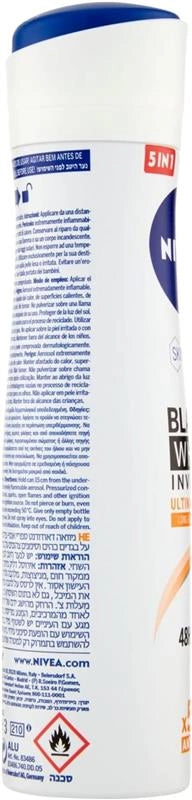 NIVEA DEODORANTE SPRAY BLACK&WHITE INVISIBLE ULTIMATE IMPACT 48H DI PROTEZIONE - 150 ML
