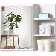 Specchiera Bagno a Parete con Anta e 3 Ripiani Laterali in Legno. 60x18x50cm. Bianco