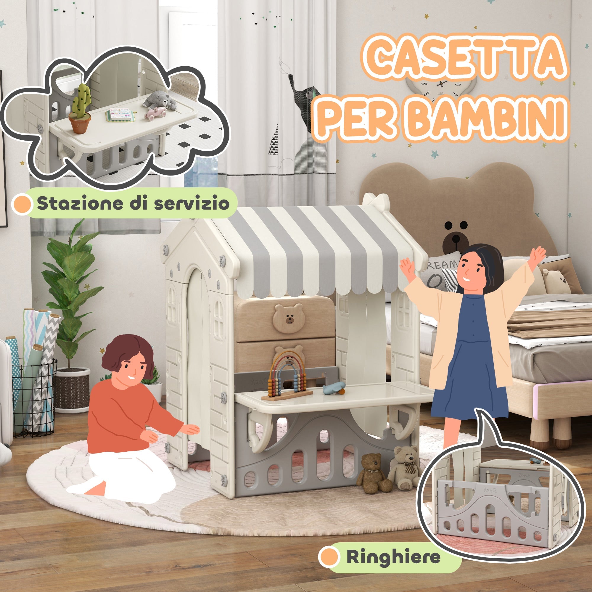 Casetta per Bambini da Interno in PP Crema