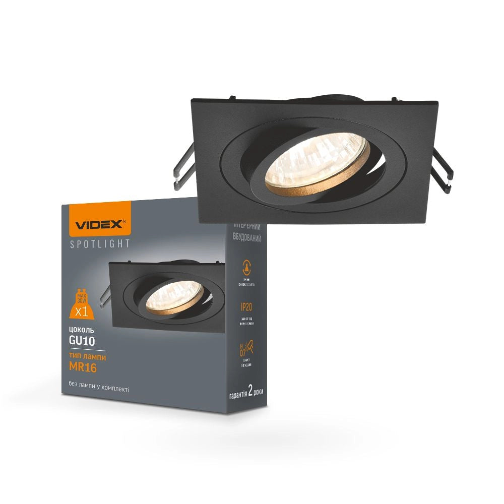 Faretto incasso quadrato nero orientabile GU10 Videx