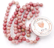 Kralen con corda per l'assemblaggio di accessori per l'autoaiuto Pietre preziose per l'assemblaggio di gioielli Armband energetico 8 mm = 96 pezzi e 1 rotolo di corda Rhodonite 8 mm