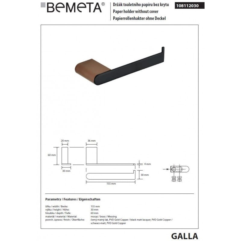 Porta carta igienica GALLA in ottone nero e oro 15,5 x6 x3 cm