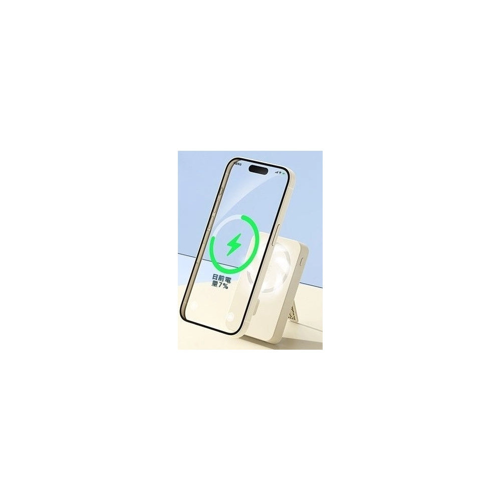 Trade Shop - Power Bank Magnetico Wireless 12000mah Ricarica Rapida 22,5w Supporto Nascosto Cavi Q-dc278 -