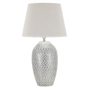 Lampada da Tavolo VKH160, Bianco, Poliresina, 35x35x65 cm