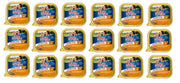 SET 18 CONFEZIONI MIGLIOR CANE PATE' CON VITELLO E CAROTE 300 GRAMMI