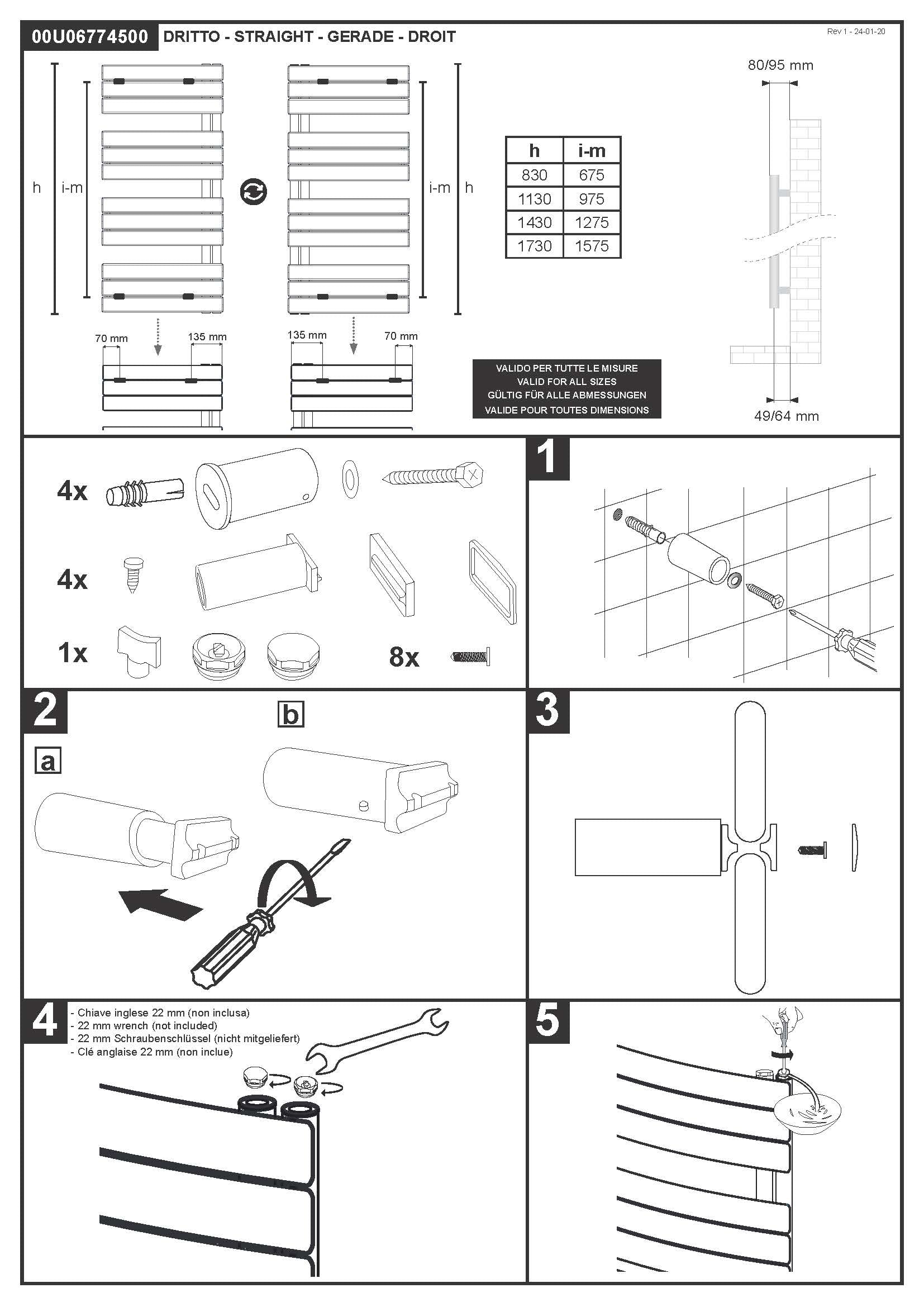 Radiatore ad acqua Dalia 1130 mm x 500 mm Bianco Ral 9016