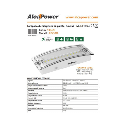 Alca power lampada d' emergenza da parete 6500k 100lm se+sa, lifepo4, ip65
