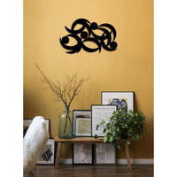 Decorazione in Metallo Movimento 1, Nero, Metallo, 78x0,15x48 cm, DESIGN MANIA