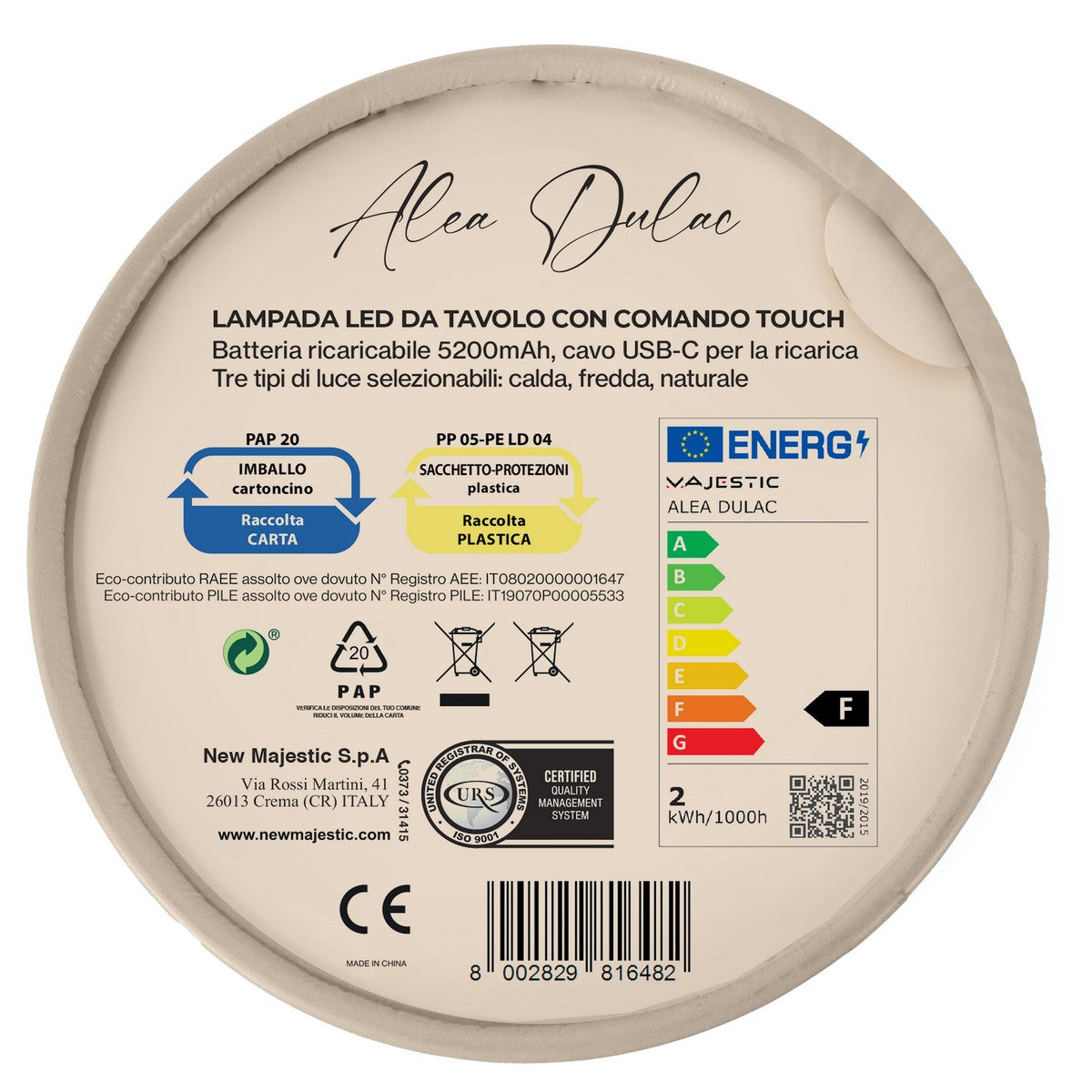 Lampada da Tavolo Ricaricabile Alea Dulac, Beige, Metallo, 12x12x37 cm, Majestic