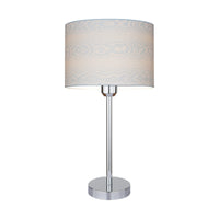 Lampada da Tavolo Cinca, Beige, Metallo, 50x50x49 cm, EPIKASA