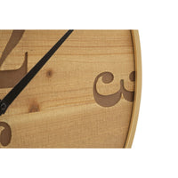 Orologio da Parete MF262, Multicolore, Metallo, 50x3,5x50 cm, Seven Design