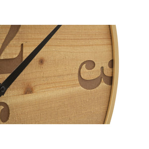 Orologio da Parete MF262, Multicolore, Metallo, 50x3,5x50 cm, Seven Design