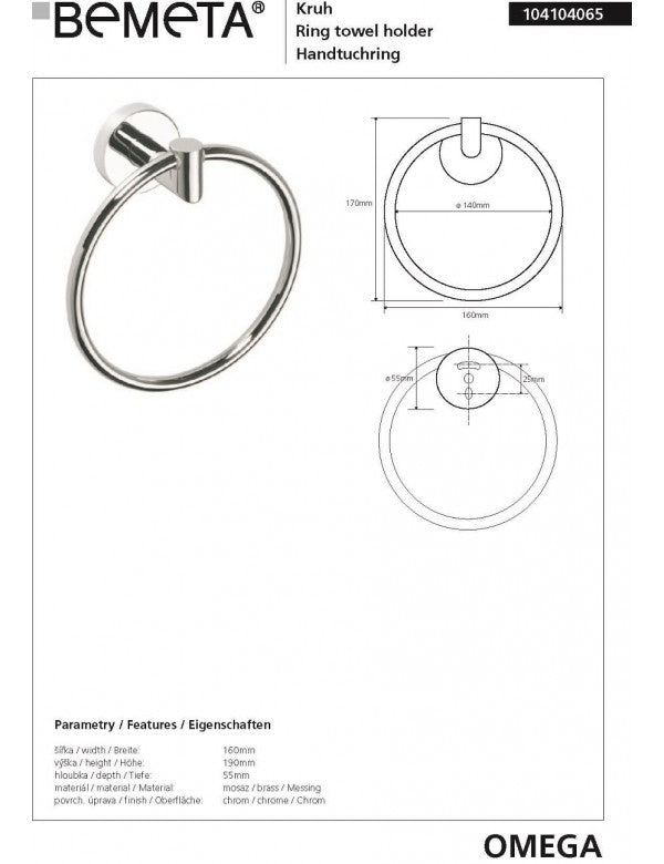 Anello asciugamani doccia OMEGA ottone cromato 16x19x5,5cm