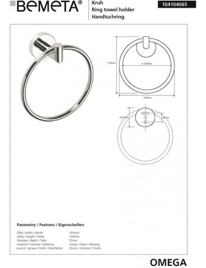 Anello asciugamani doccia OMEGA ottone cromato 16x19x5,5cm
