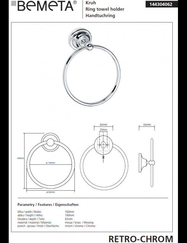 Portatovagliolo RETRO in ottone cromato 16x19x6,5 cm