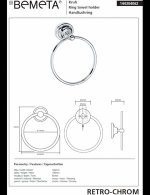 Portatovagliolo RETRO in ottone cromato 16x19x6,5 cm