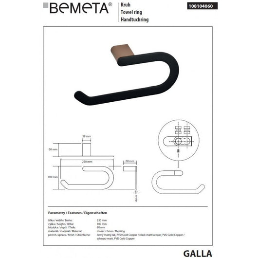 Portatovaglioli da parete GALLA in ottone nero e oro 23 x10 x6 cm