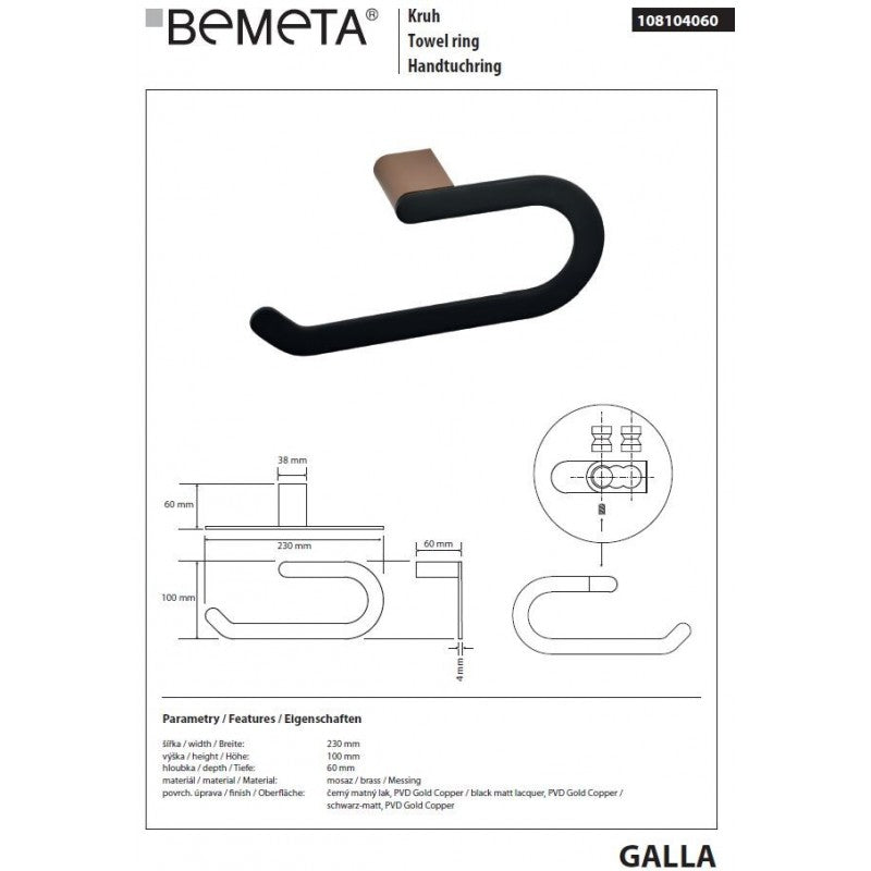 Portatovaglioli da parete GALLA in ottone nero e oro 23 x10 x6 cm