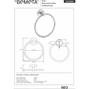 NEO Portatovaglioli in Acciaio Inox 19x16x5 cm