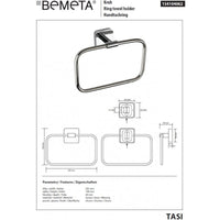 Portatovagliolo Rettangolare TASI 20,5 cm in Ottone Cromato