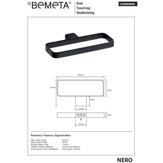 NERO Portatovagliolo Rettangolare in Ottone Nero 22 x11 x2 cm