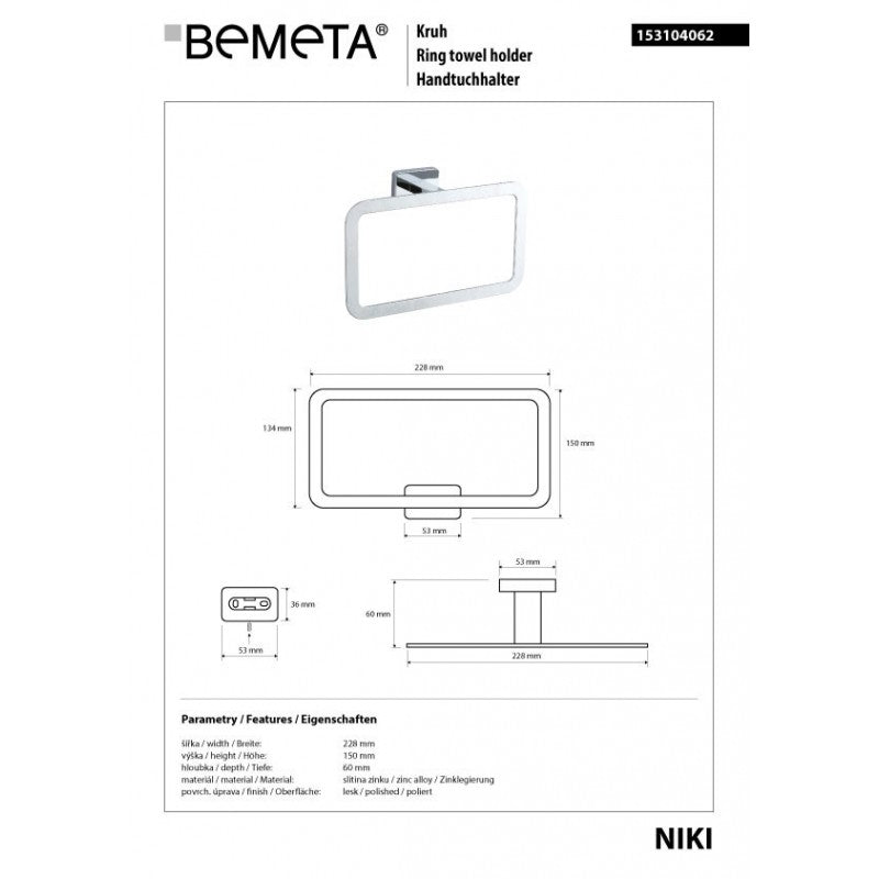 NIKI Portatovaglioli Rettangolare da Parete 22,8 x15 x6 cm
