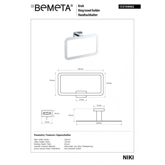 NIKI Portatovaglioli Rettangolare da Parete 22,8 x15 x6 cm