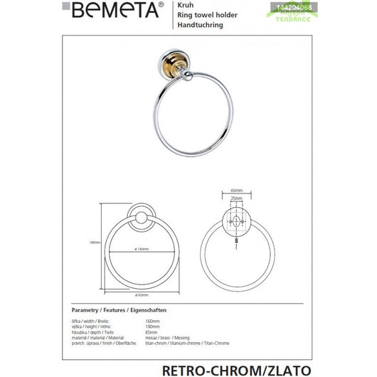 Portatovagliolo RETRO in Ottone Cromo-Oro 16x19x6,5 cm