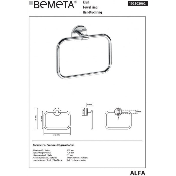 ALFA Anello Portasalviette Rettangolare 21,2 x17 x5,5 cm
