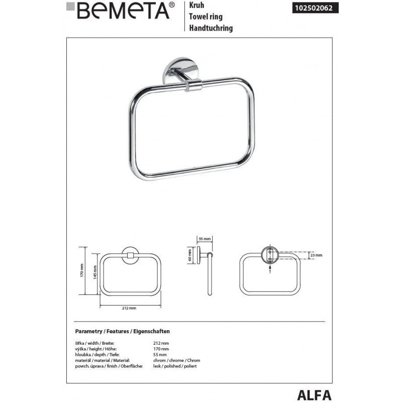 ALFA Anello Portasalviette Rettangolare 21,2 x17 x5,5 cm