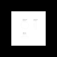 Applique LED da parete Zafferano Ciottolo IP54 7W 890lm 3000K in alluminio Grigio Scuro