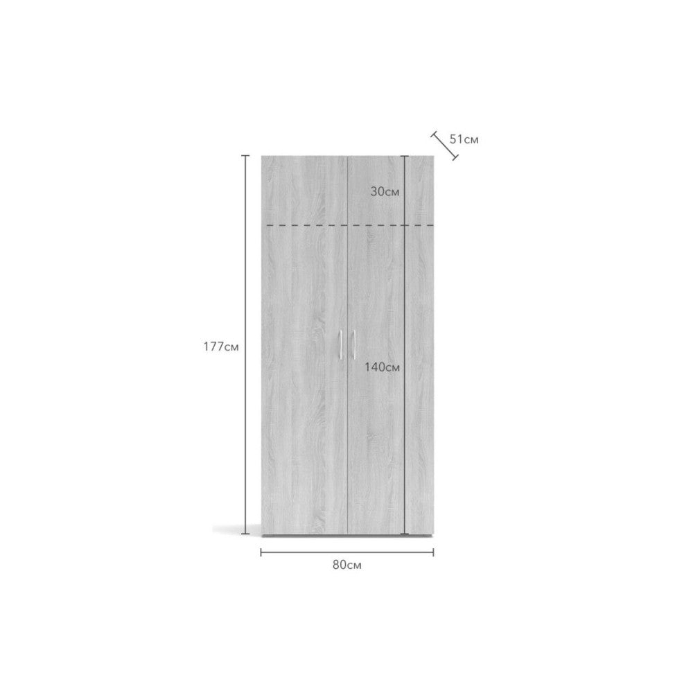 Armadio 2 ante Seba2 80x51,6x177h colore bianco