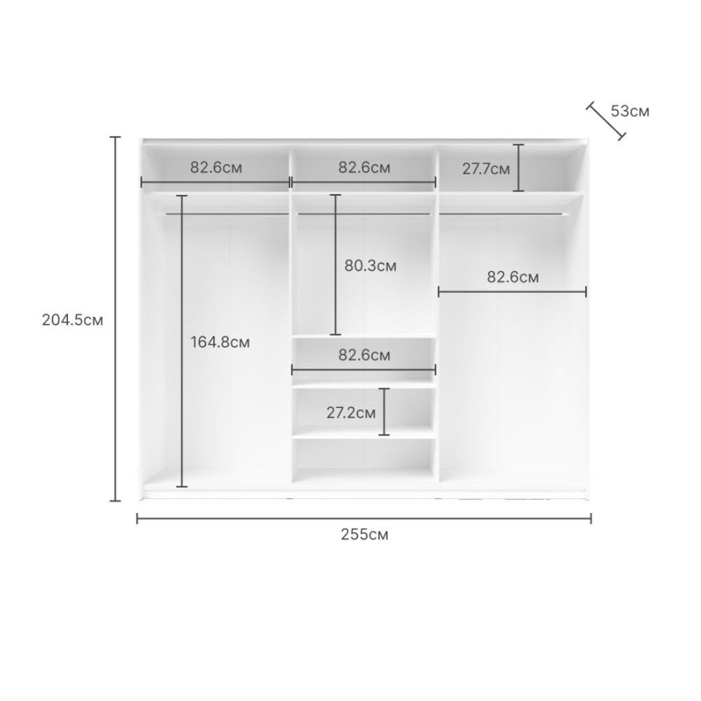 Armadio 3 ante scorrevoli rovere con specchio Zegna 255x53x205H
