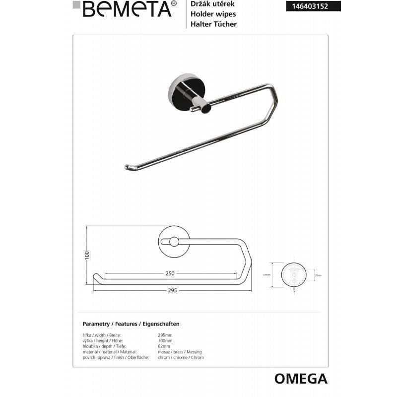Dispenser di asciugamani da parete OMEGA 29,5x10x6,2 cm in cromo