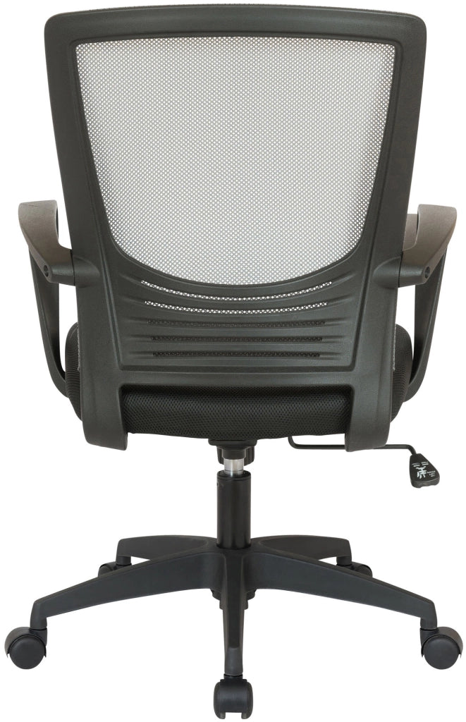 Poltrona Ufficio Kampen In Rete nero/grigio