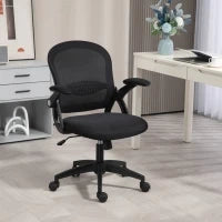 Sedia da Ufficio Ergonomica con Schienale a Rete e Altezza Regolabile, 65.5x61.5x88-97.5cm, Nero
