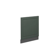 Vicco Pannello frontale Verde-oro Country House 60 cm senza piano di lavoro