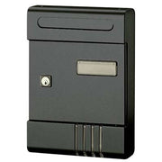 CASSETTA POSTA SE ALUBOX  ALLUMINIO GHISA MM 200X70 H.MM 290