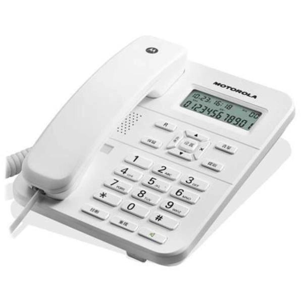Motorola ct202 bianco (con display) - 107CT202WHITE