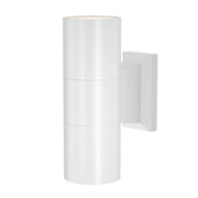 Maytoni applique moderna Bowery 2 luci GU10 IP54 bianco metallo
