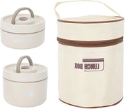 Contenitore termico portatile in acciaio inossidabile 304 con coperchio impermeabile per cibo caldo e freddo per 8 ore (Beige)