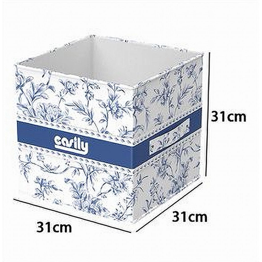 Trade Shop - Box Portatutto Scatola Salvaspazio Contenitore Organizer 31x31x31cm Fantasia 87312 -