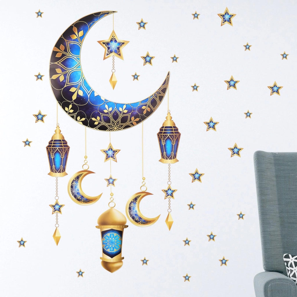 Adesivi murali per Ramadan, dimensioni 39,8x60 cm, con decorazioni di luna, stelle e lanterne, con la scritta "Eid Mubarak"