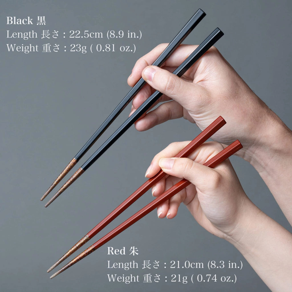 Set di bacchette, rosso/nero, 2 pezzi, lavabili in lavastoviglie, 21/22,5 cm