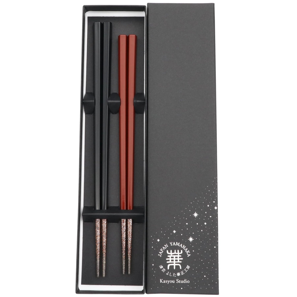 Set di bacchette, rosso/nero, 2 pezzi, lavabili in lavastoviglie, 21/22,5 cm