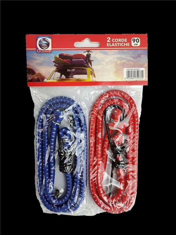 SET 2 CORDE ELASTICHE DA GIOCO O SPORT DA 90 CM CIASCUNA