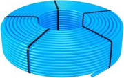 Vasca di riscaldamento universale a 5 strati PE-RT 16x2 mm KOMO - rotolo 90 metro (W16090)